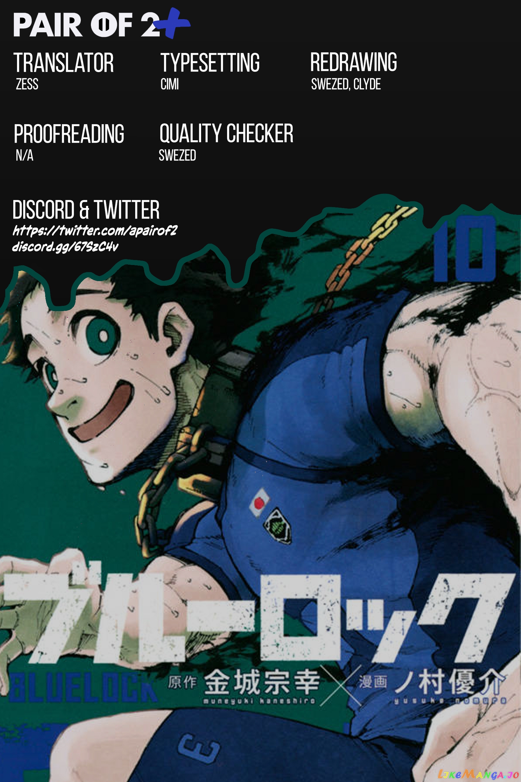 Blue Lock Chapter 100 image 01